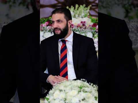 أحمد الشرع ياعيني سوريا