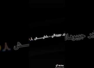  نصارحكم ماقديتش جيبوهالي ماعليش
