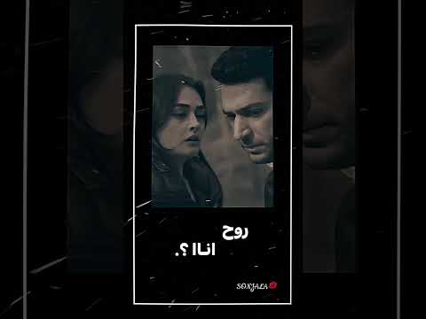 حالات واتساب وانستغرام روح انا راضي بغيابك يا حياتي حالات واتساب وانستغرام روح انا راضي بغيابك يا حياتي