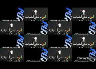 انشودة كل لغات العالم بدون موسيقى تصميمي