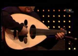  Hijaz Autour De L Alhambra Exqi