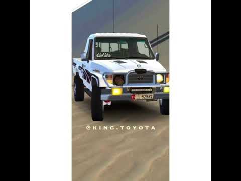 مسافر عسى المولى يازين يرعاك