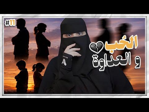 11 مزنه وزايد