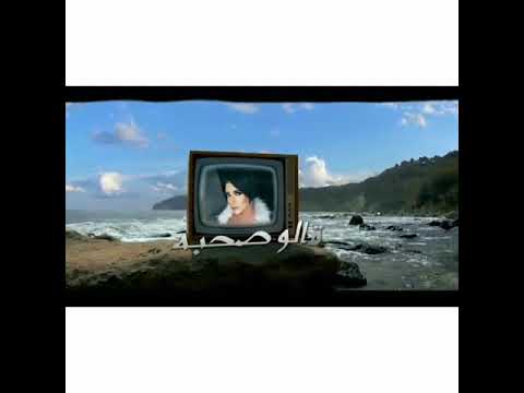 شيفاكوا هوا يارا محمد حالات واتس