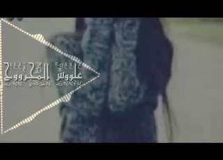 ياهمي شفت شلون اقرب ناس يخونون