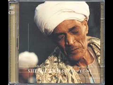 الشيخ احمد التوني قلوب العاشقين