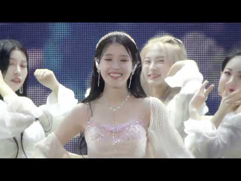 IU Lilac The Golden Hour Under The Orange Sun