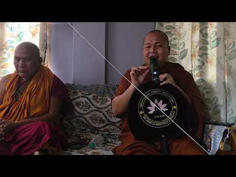 Aamar Aajol Ridi Sudhom Awle Buddho Dharma Sugoro Sire Salam Gori Sumulong Gorana Aama Culture Nawi