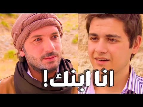 الارض الطيبة ـ الدكتور طارق يلتقي مع ابنه ابراهيم بعد غياب كبير جدا