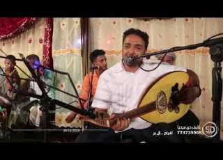 الفنان احمد العطاس قايس وعادك في النفس