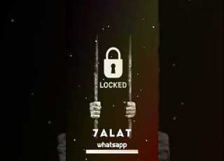 حالات واتس 2022 الحديد قافل ع اخويا 2022 حالات واتس مهرجانات 2022