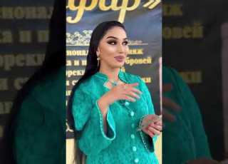  Духти куртахои точикона украшения куртахои паплин трендытиктока Fashion шабнамисураё Shorts