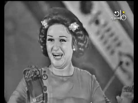 لبلبة روح يا نسيم لارضها ها