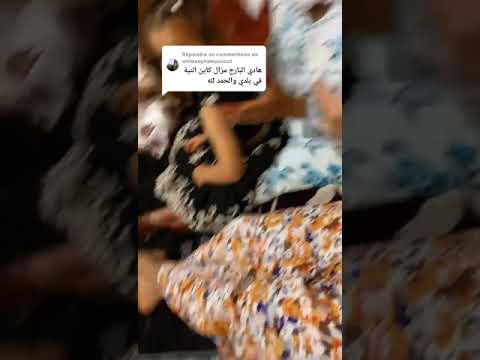 اغاني تراثية جزاءرية تع الاعراس