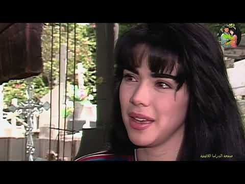 مورينا كلارا