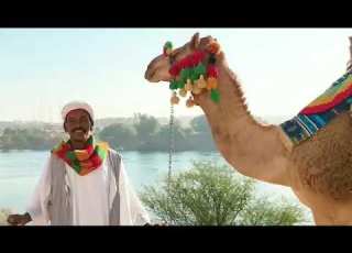  اوبريت مدد يابلدى 2026 Madad Ya Baladi