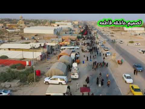 ملا قحطان البديري هلا بزوار الحسين ملا قحطان البديري هلا بزوار الحسين