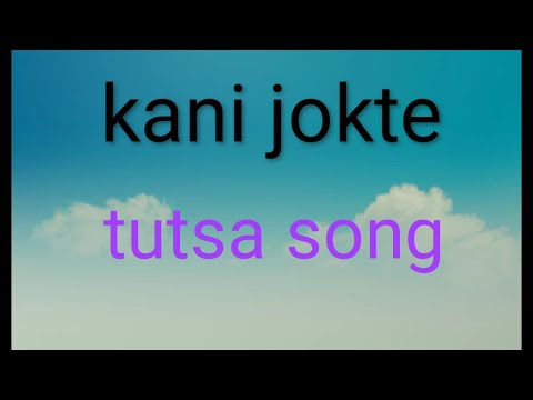 Kani Jokte Tutsa Song Singer L K