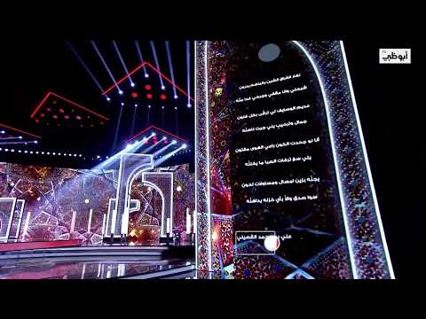 استمرارية قناة ابوظبي شهر فبراير 2023
