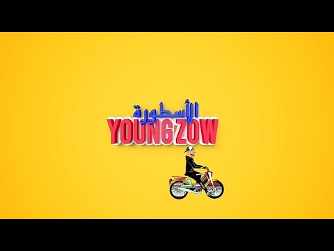 Young Zow الأسطورة Prod By Satowbeat