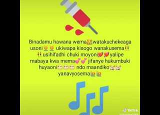 Binadamu Hawana Wema