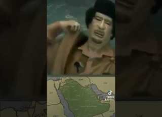  كلكم تعبانين معمر القذافي عيد الفطر اجازة العيد Youtubeshorts Shorts
