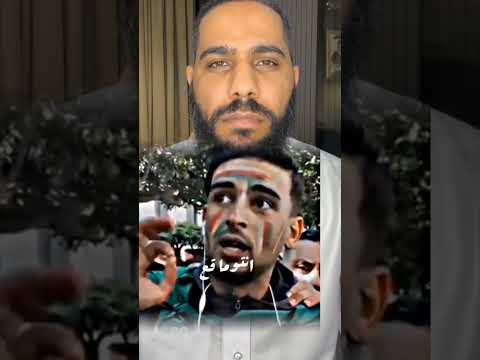 محمود الحسنات ردة فعل عل شاب جزائري حر الجزائر دويتو Duet Reaction اكسبلور News محمود الحسنات