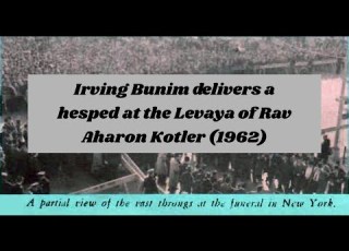 Irving Bunim Delivers A Eulogy At The Levaya Of Rav Aharon Kotler