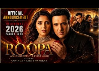Roopa Official Trailer Govinda Rani Swarnkar Govinda New Movie Announcement Trailer Update