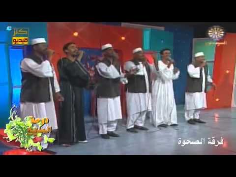 فرقة الصحوة الطائرة السودانية YouTube