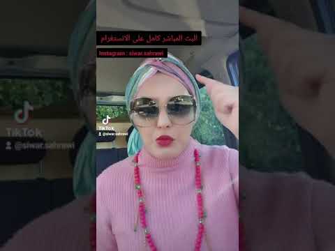 خواطر سوار الصحراوي