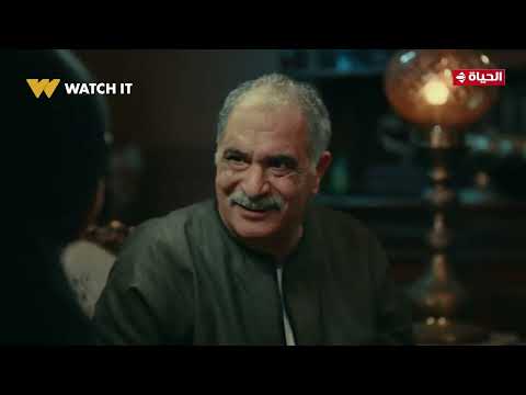 حكيم باشا واصل مراته هتجيب أجله بكلامها كان يوم أسود يوم ما إتجوزتك حكيم باشا واصل مراته هتجيب أجله بكلامها كان يوم أسود يوم ما إتجوزتك