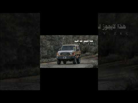 كيف تغرم بمن ليس لك