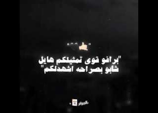 ابلور اشتراك بالقناة حالات واتس رمضانمبارك شاشهسوداء لايك المراه