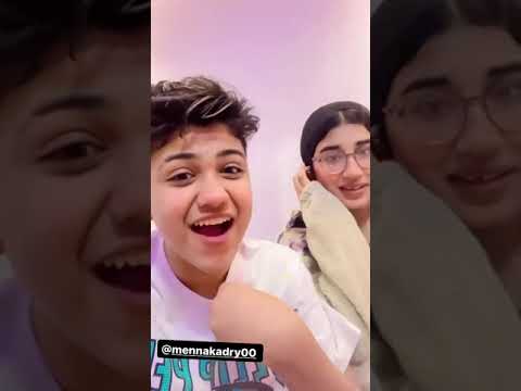 عبده نجم و منه قدري