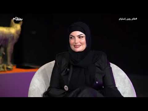 طاح وين استراح كريمه الترهوني