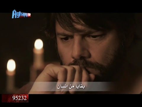 ترنيمة بقايا انسان أمجاد يعقوب صبحي فايز AGHAPY TV I