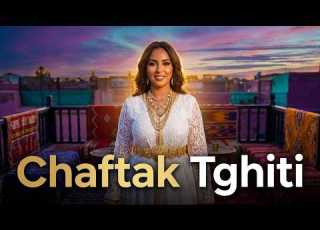  Fati Jamali Chaftak Tghiti Official Audio فاتي جمالي شفتك تغيتي Moroccan Afro Pop 2026
