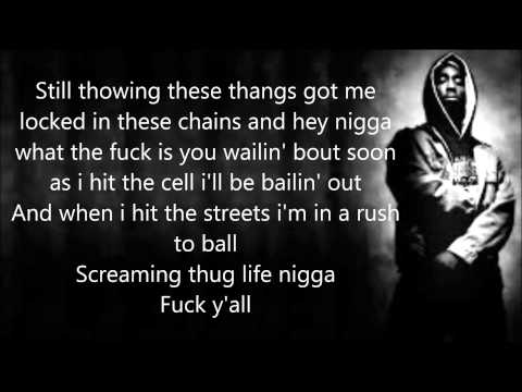 Tupac Fuck All Y All Lyric