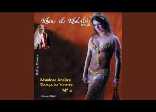  Tabla Wo Daff Solo