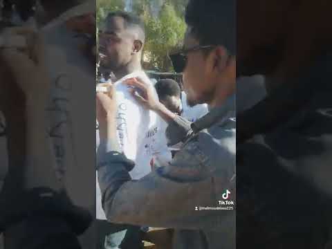 حفلة زفاف جامعة النيلين