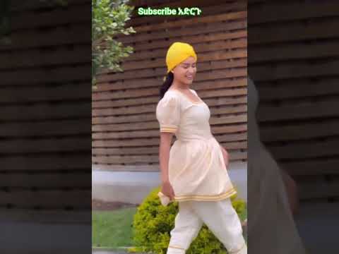 Gurage Guragegna Music Music Ethiopianmusic Love