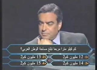 من يربح المليون ــ 500ألف ريالا 03