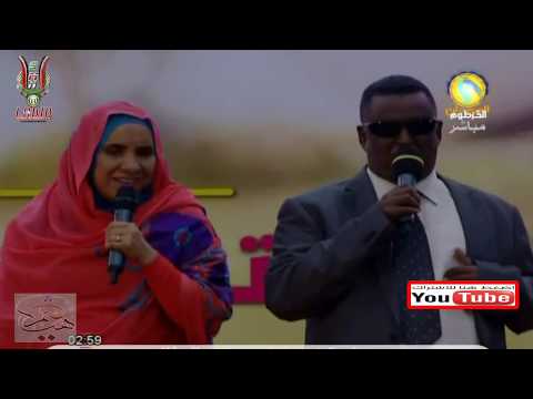 أمي الله يسلمك نبوية الملاك عاطف عبدالحي والتجاني حاج موسى عيد الأم 2018م