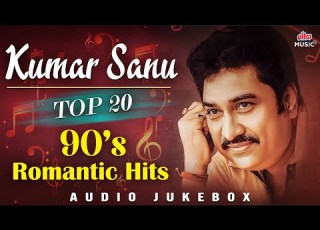 Kumar Sanu TOP 20 90s Romantic Hits Audio Jukebox 90s Bollywood Evergreen Songs 90s Love Hits