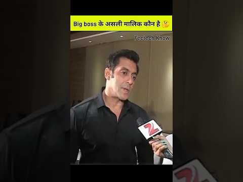 Big Boss Real Owner Shorts Youtubeshorts Fectechknow
