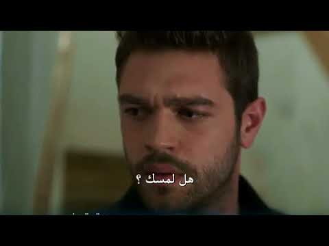 إعلان مسلسل مريم حلقة 17 مترجمة للعربية 1