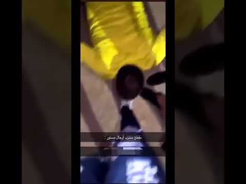 يبوس رجل بنت