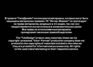 Logo History Куй ТБ QTV Україна2019