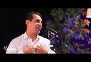 سماع صوت الله القس امجد خليل